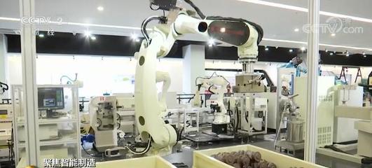 【聚焦智能制造】5G以及人工智能等新技術助力智能制造產業(yè)